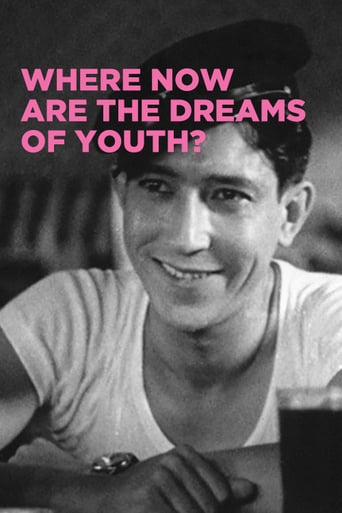 Where Now Are the Dreams of Youth (1932)
