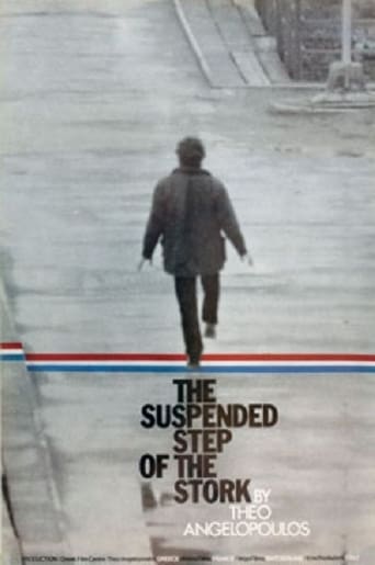 The Suspended Step of the Stork (1991)