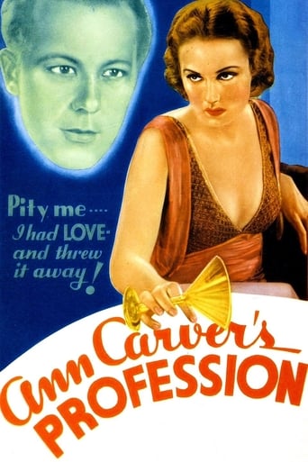Ann Carver&#39;s Profession (1933)