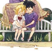 Goshiki X Yachi