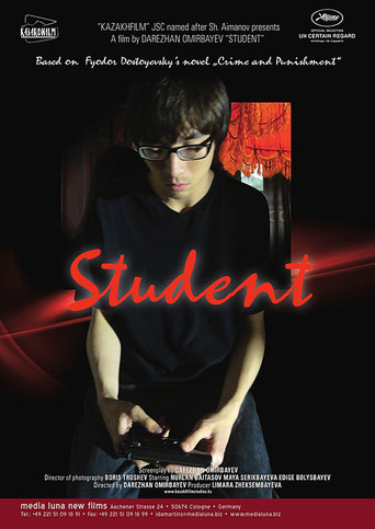 Student (2013)