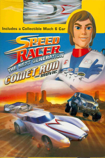 Speed Racer: The Next Generation - Comet Run (2009)