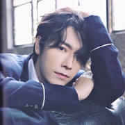Donghae