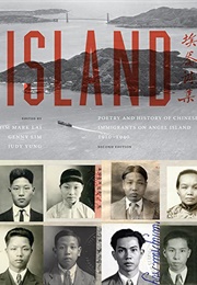 Island (Him Mark Lai)