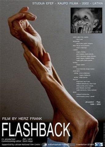 Flashback (2003)