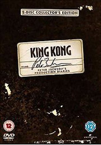 King Kong: Peter Jackson's Production Diaries (2005)