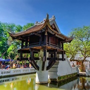 Hanoi: One Pillar Pagoda