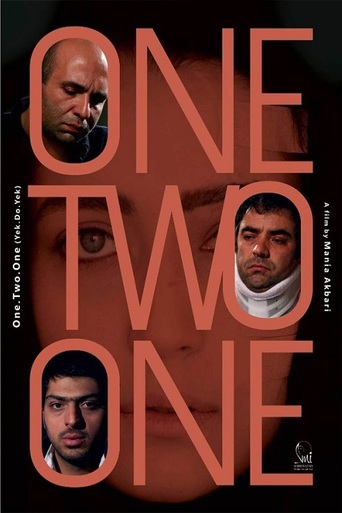 One. Two. One (2011)
