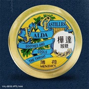 Valda Pastilles Lemon