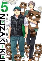 Monthly Girls Nozaki-Kun Volume 5 (Izumi Tsubaki)