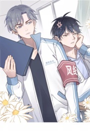 Too Close (Ji Jing Jun, Shou)