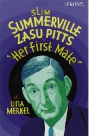 Her First Mate (1933)