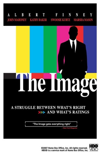 The Image (1990)