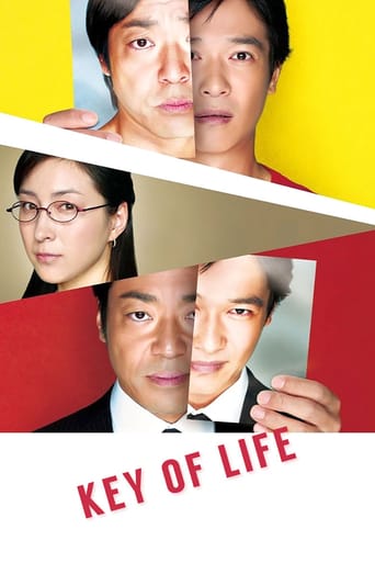 Key of Life (2012)