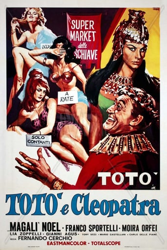 Toto and Cleopatra (1963)