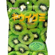 Kasugai Kiwi Gummy Candy