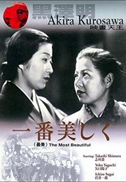 The Most Beautiful (1944)