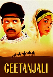 Geetanjali (1989)