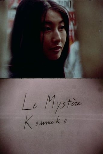The Koumiko Mystery (1965)