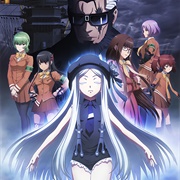 Aoki Hagane No Arpeggio: Ars Nova Cadenza