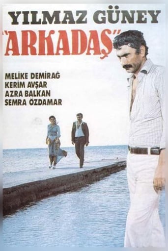 Friend (1975)