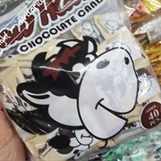 Zestar Haw Haw Chocolate Candy