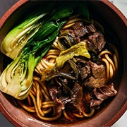 Beef Noodle Soup. Taiwan