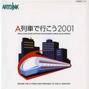 A-Ressha De Ikou 2001