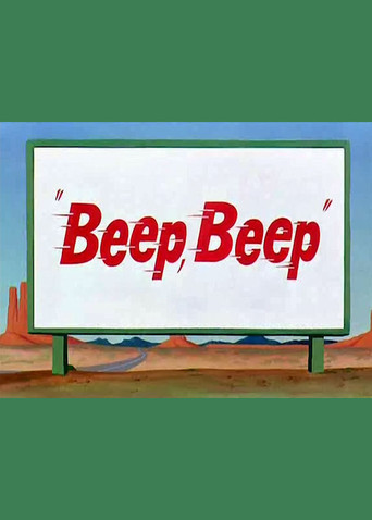 Beep, Beep (1952)