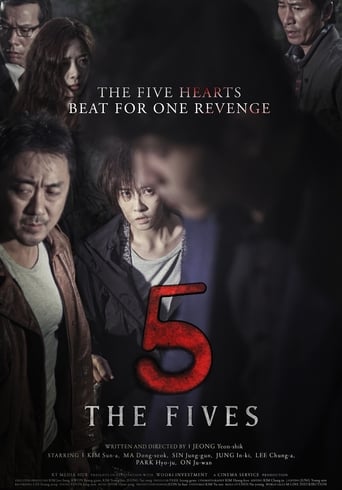 The Five (2013)