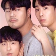 Secret Roommate (2020)