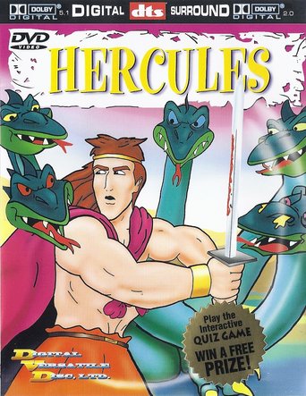 Hercules (1999)