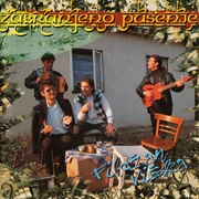 Zabranjeno Pusenje - Fildzan Viska (1997)