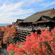 Kiyomizudera, Kyoto