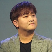 Huh Gak