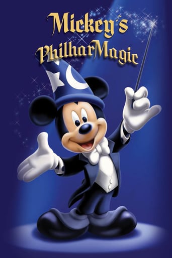 Mickey's Philharmagic (2003)