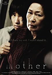 Mother (2009)
