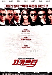 Jakarta (2000)