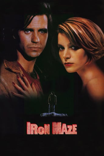 Iron Maze (1991)