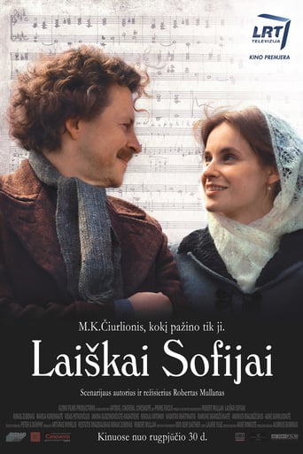 Letters to Sofija (2013)