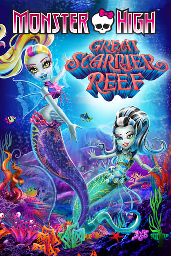 Monster High Great Scarrier Reef (2016)