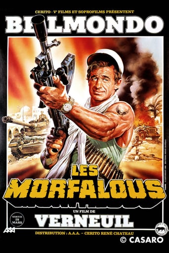 Les Morfalous (1984)