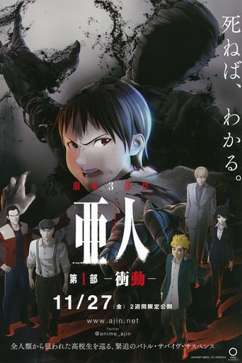Ajin: Demi-Human - Compel (2015)