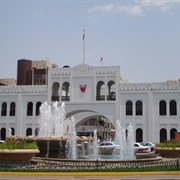 Bab Al- Bahrain, Manama, Bahrain