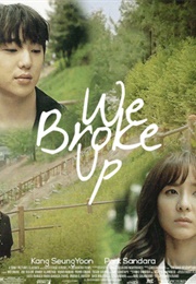 We Broke Up (2015)