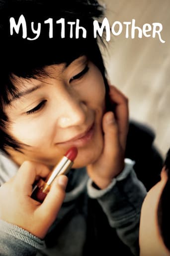 Eleventh Mom (2007)