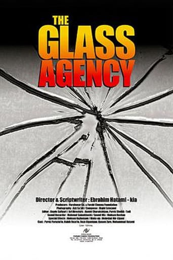 The Glass Agency (1999)