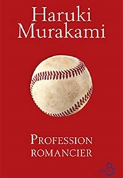 Profession Romancier (Haruki Murakami)