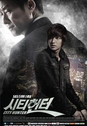 City Hunter (2011)