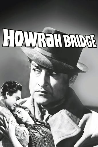 Howrah Bridge (1958)